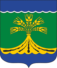 Svobodny rayon (Amur oblast), coat of arms - vector image