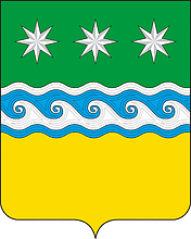 Zavitinsk rayon (Amur oblast), coat of arms