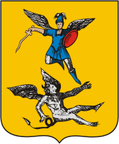 Arkhangelsk (Arkhangelsk oblast), coat of arms (1781)