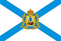 Архангельская область, флаг (2009, вар. 2)
