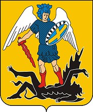 Arkhangelsk oblast, coat of arms (#3) - vector image