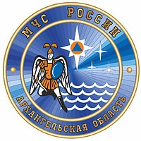 Arkhangelsk Region Office of Emergency Situations, emblem - vector image