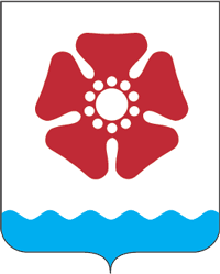 Sewerodwinsk (Oblast Archangelsk), Wappen (1993)