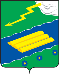 Вилегодский район (Архангельская область), герб - векторное изображение