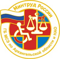 Vector clipart: Arkhangelsk Region Bureau of Medical and Social Expertise, emblem