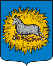 Kargopol (Arkhangelsk oblast), coat of arms (1781)