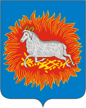 Kargopol rayon (Arkhangelsk oblast), coat of arms - vector image