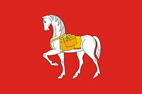 Vector clipart: Konosha rayon (Arkhangelsk oblast), flag