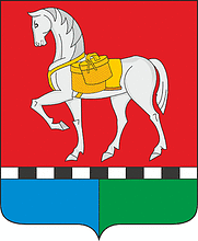 Vector clipart: Konosha (Arkhangelsk oblast), coat of arms