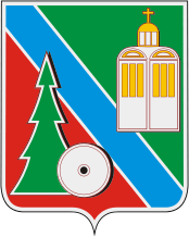 Koryazhma (Arkhangelsk oblast), coat of arms (#2)