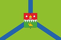 Векторный клипарт: Котласский район (Архангельская область), флаг (2019 г.)