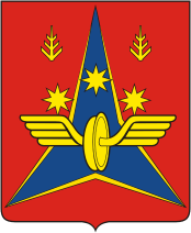 Kotlas (Arkhangelsk oblast), coat of arms