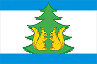 Ленский район (Архангельская область), флаг - векторное изображение