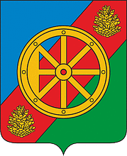 Nyandoma rayon (Arkhangelsk oblast), coat of arms - vector image