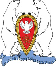 Vector clipart: Novaya Zemlya (Arkhangelsk oblast), coat of arms