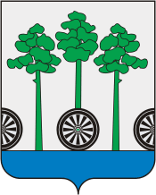 Nyandoma (Arkhangelsk oblast), coat of arms