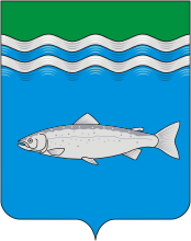 Onega rayon (Arkhangelsk oblast), coat of arms