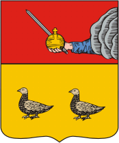 Pinega (Arkhangelsk oblast), coat of arms (1780)