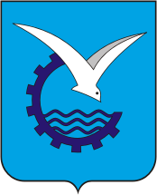 Северодвинск (Архангельская область), эмблема (герб, 1967 г.)