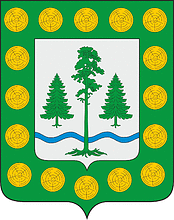 Shalakusha (Arkhangelsk oblast), coat of arms