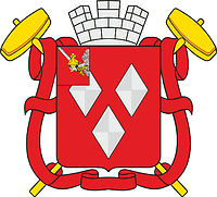 Solvychegodsk (Arkhangelsk oblast), proposal coat of arms (1859)