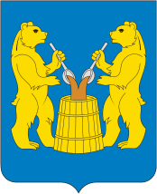 Устьянский район (Архангельская область), герб