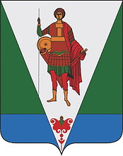 Verkhnyaya Toima rayon (Arkhangelsk oblast), coat of arms - vector image