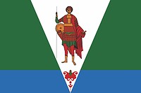 Verkhnyaya Toima rayon (Arkhangelsk oblast), flag - vector image