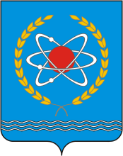 Agidel (Bashkortostan), coat of arms