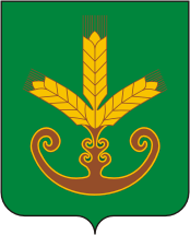 Bakaly rayon (Bashkortostan), coat of arms