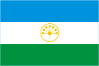 Bashkortostan, flag - vector image