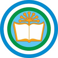 Bashkortostan Education Ministry, emblem - vector image