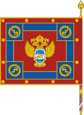 bashkortostan fskn banner