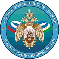 Bashkortostan Office of Emergency Situations, emblem - vector image