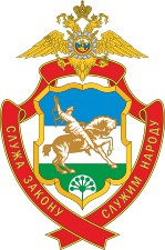 bashkortostan mvd badge0