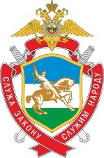 bashkortostan omon badge0