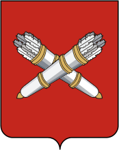 Belebei (Bashkortostan), coat of arms