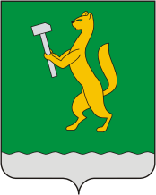 Belorezk (Baschkirien), Wappen