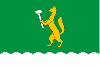 Белорецк (Башкортостан), флаг - векторное изображение