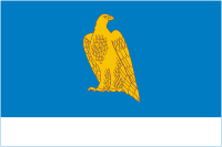 Белорецкий район (Башкортостан), флаг - векторное изображение
