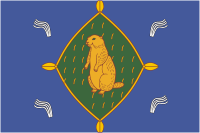 Bizhbulyak rayon (Bashkortostan), flag - vector image