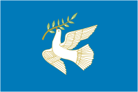 Blagoveschensk (Bashkortostan), flag - vector image