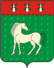 Davlekanovo rayon (Bashkortostan), coat of arms - vector image