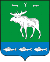 Fyodorovka rayon (Bashkortostan), coat of arms