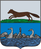 Sterlitamak (Baschkortostan), Wappen (1782)