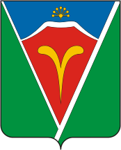 Ishimbai (Bashkortostan), coat of arms - vector image