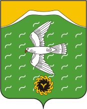 Ishimbai rayon (Bashkortostan), coat of arms