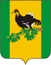 Kaltasy rayon (Bashkortostan), coat of arms - vector image