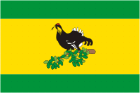 Калтасинский район (Башкортостан), флаг - векторное изображение