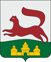 Vector clipart: Kirovsky rayon in Ufa (Bashkortostan), coat of arms